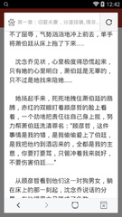 博鱼体育官网入口